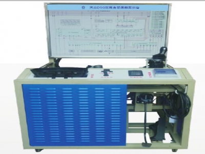 大(dà)衆DSG雙離(lí)合變速器實訓台