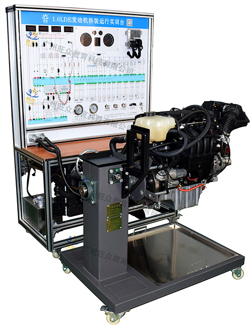 廣州松塔教育科技有限公司-汽車(chē)教學實訓設備，教育裝備産品的研發，生(shēng)産與銷售