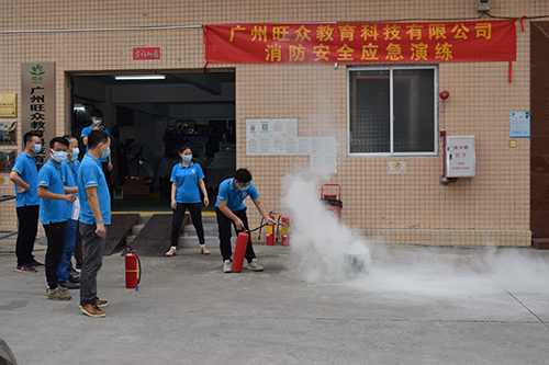 廣州松塔教育科技有限公司-讓汽車(chē)教研更簡單！